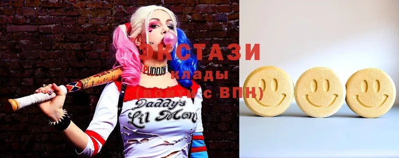 Ecstasy 300 mg Россошь