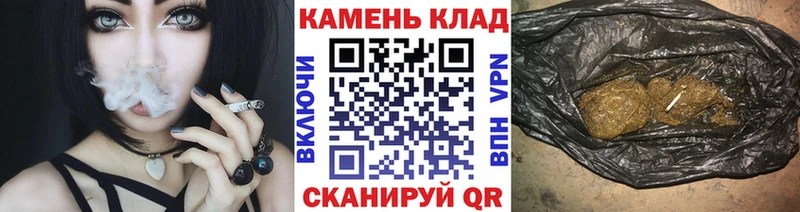 Гашиш индика сатива  Россошь 