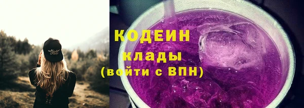 MDMA Вязники