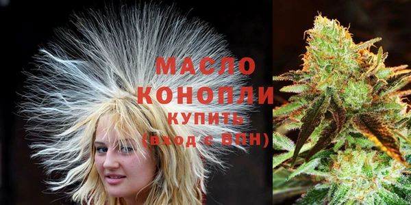 MDMA Вязники