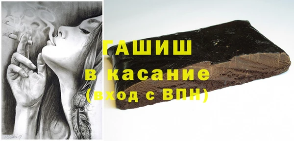 кокс Переславль-Залесский