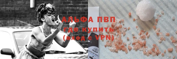кокс Переславль-Залесский
