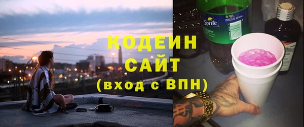 кокс Переславль-Залесский