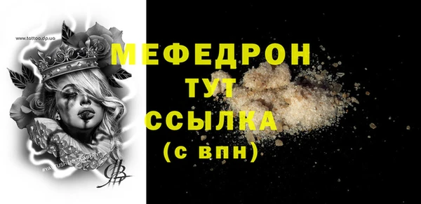 кокс Переславль-Залесский