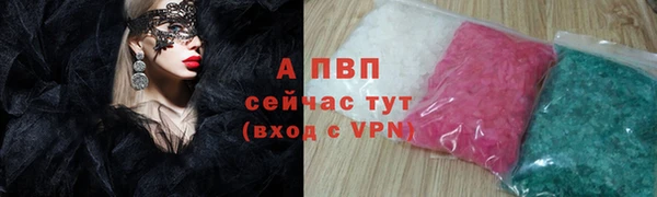 MDMA Вязники