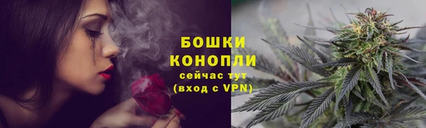 мдма Пестово