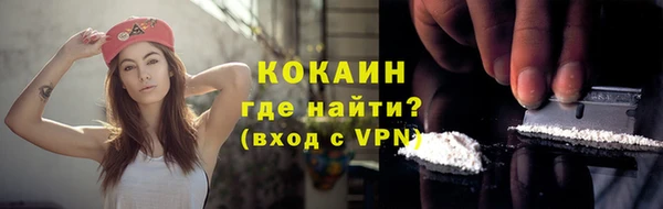 кокс Переславль-Залесский