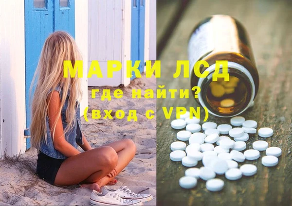 COCAINE Вяземский