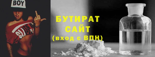 MDMA Вязники