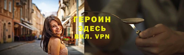 кокс Переславль-Залесский