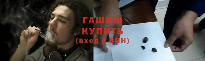 мяу мяу кристалл Пересвет