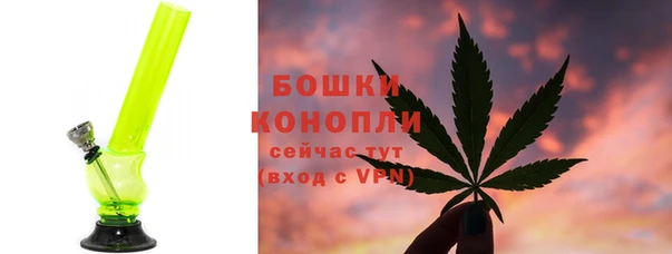 мдма Пестово