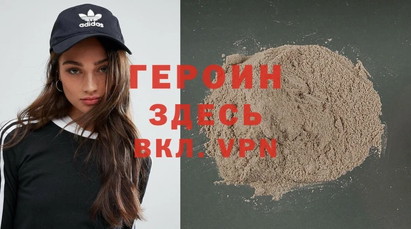 мдма Пестово