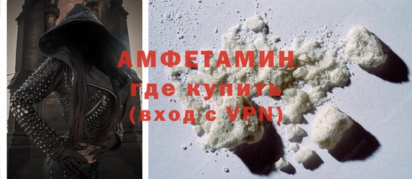 кокс Переславль-Залесский