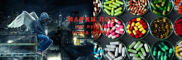 кокс Переславль-Залесский