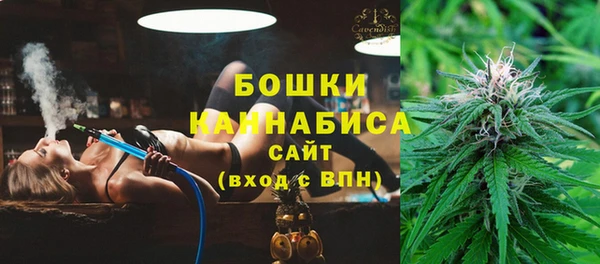 мяу мяу кристалл Пересвет