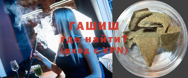мдма Пестово