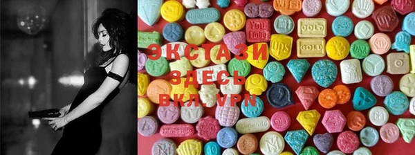 кокс Переславль-Залесский