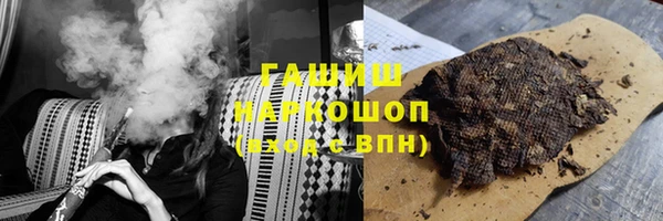 мдма Пестово