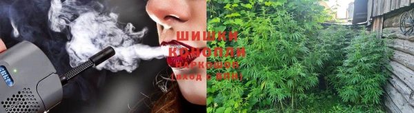 мдма Пестово