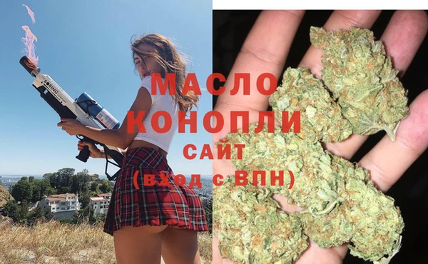 COCAINE Вяземский