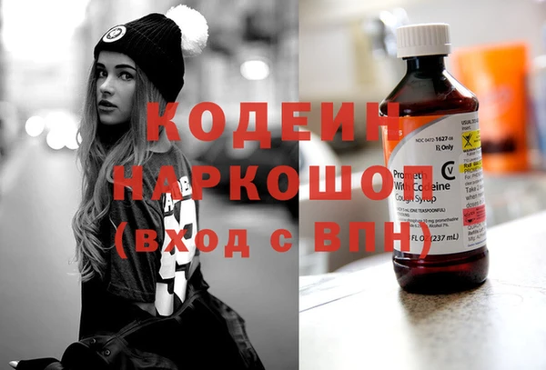 кокс Переславль-Залесский