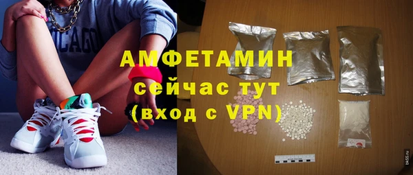 кокс Переславль-Залесский