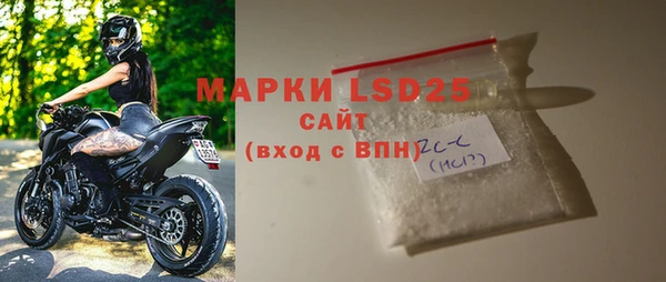 кокс Переславль-Залесский