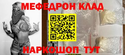 кокаин перу Берёзовский