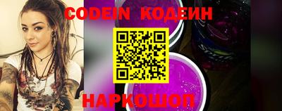 прущие крисы Беслан