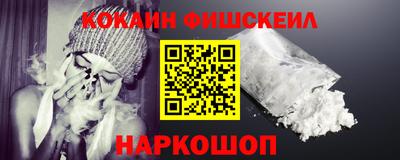 стаф Заволжье