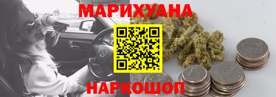 кокаин перу Берёзовский