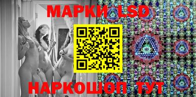 мяу мяу мука Жуковский