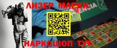 мяу мяу мука Жуковский
