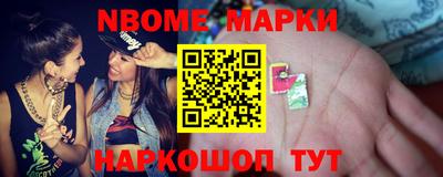 альфа пвп Заводоуковск