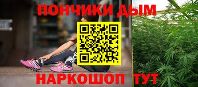стаф Заволжье