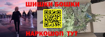 прущие крисы Беслан