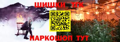 кокаин перу Берёзовский