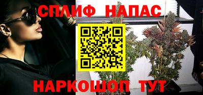 мяу мяу мука Жуковский