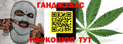 альфа пвп Заводоуковск