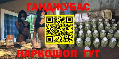 стаф Заволжье