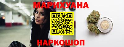 кокаин перу Берёзовский