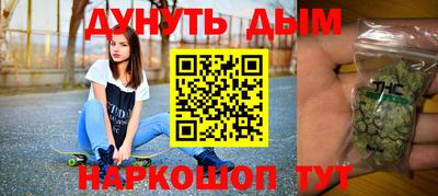 прущие крисы Беслан