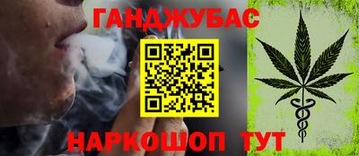 стаф Заволжье