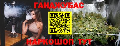 стаф Заволжье