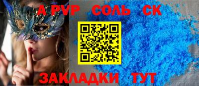 кокаин перу Берёзовский