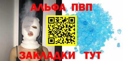 мяу мяу мука Жуковский