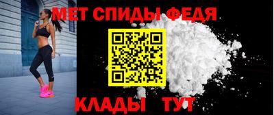 мяу мяу мука Жуковский
