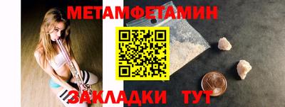 кокаин перу Берёзовский