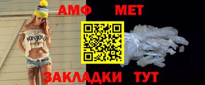 кокаин перу Берёзовский